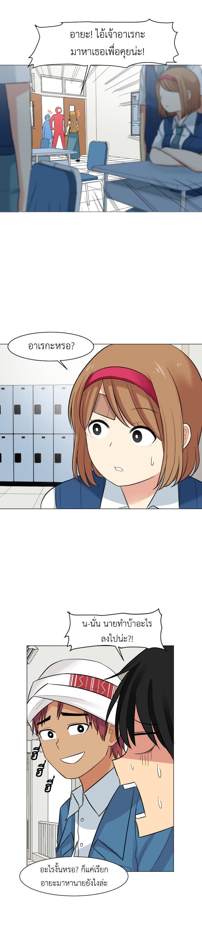 Manga-lc-com อ่านมังงะ อ่านการ์ตูน ออนไลน์ ฟรี GoodBad Fortune ตอนที่ 1 2 3 4 5 6 7 8 9 10 11 12 13 14 ฟรี ไม่มีโฆษณา Manga-lc - อ่าน มังงะ อ่าน การ์ตูน ออนไลน์ อ่านมังงะ ฟรี