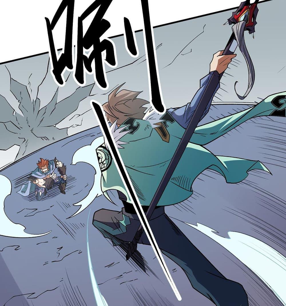 Manga-lc-com อ่านมังงะ อ่านการ์ตูน ออนไลน์ ฟรี Job Changing for the Entire Population The Jobless Me Will Terminate the Gods ตอนที่ 1 2 3 4 5 6 7 8 9 10 11 12 13 14 ฟรี ไม่มีโฆษณา Manga-lc - อ่าน มังงะ อ่าน การ์ตูน ออนไลน์ อ่านมังงะ ฟรี