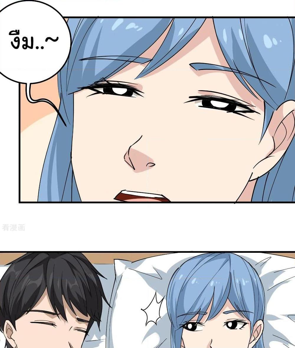 Manga-lc-com อ่านมังงะ อ่านการ์ตูน ออนไลน์ ฟรี School Flower Master ตอนที่ 1 2 3 4 5 6 7 8 9 10 11 12 13 14 ฟรี ไม่มีโฆษณา Manga-lc - อ่าน มังงะ อ่าน การ์ตูน ออนไลน์ อ่านมังงะ ฟรี