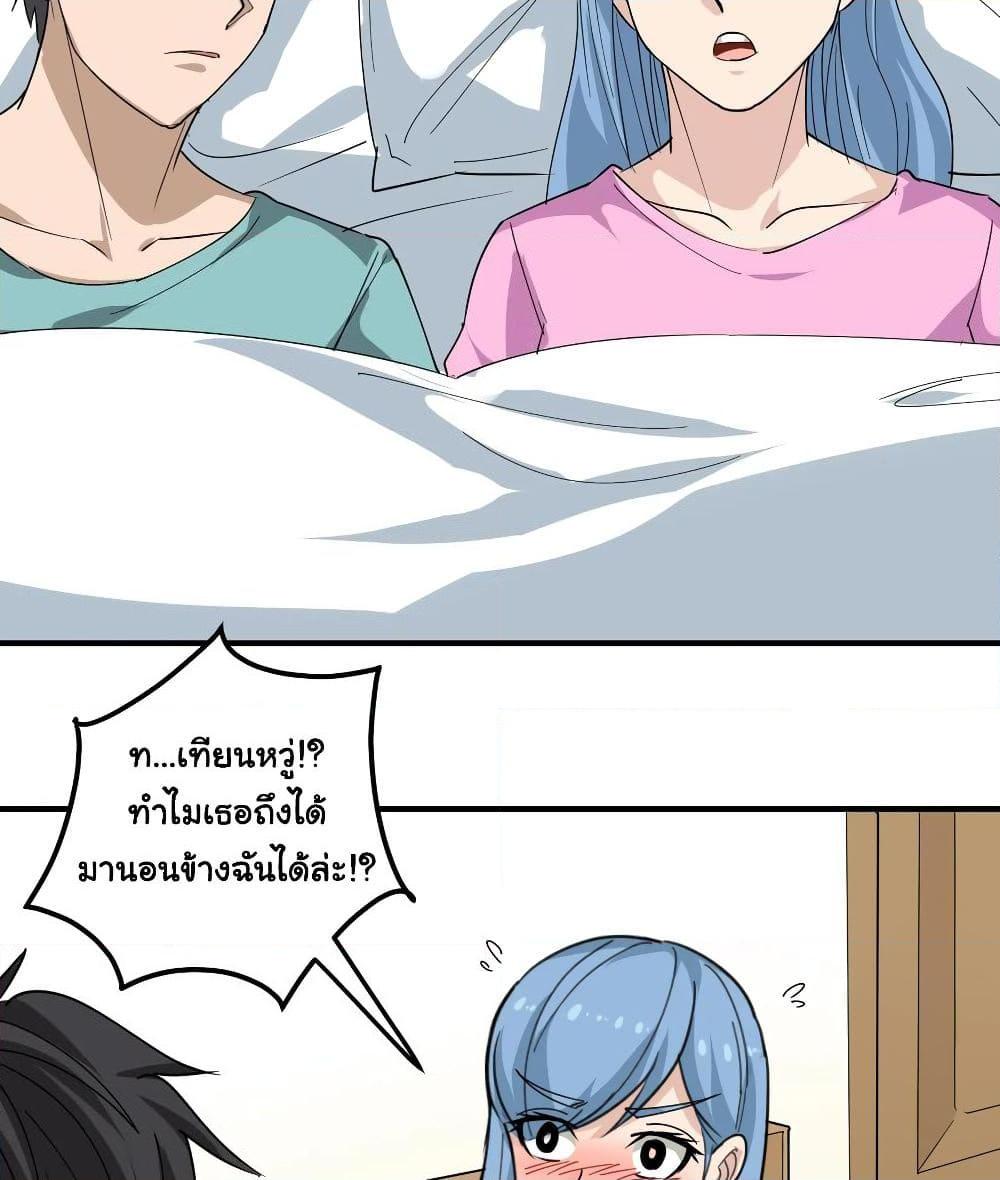 Manga-lc-com อ่านมังงะ อ่านการ์ตูน ออนไลน์ ฟรี School Flower Master ตอนที่ 1 2 3 4 5 6 7 8 9 10 11 12 13 14 ฟรี ไม่มีโฆษณา Manga-lc - อ่าน มังงะ อ่าน การ์ตูน ออนไลน์ อ่านมังงะ ฟรี