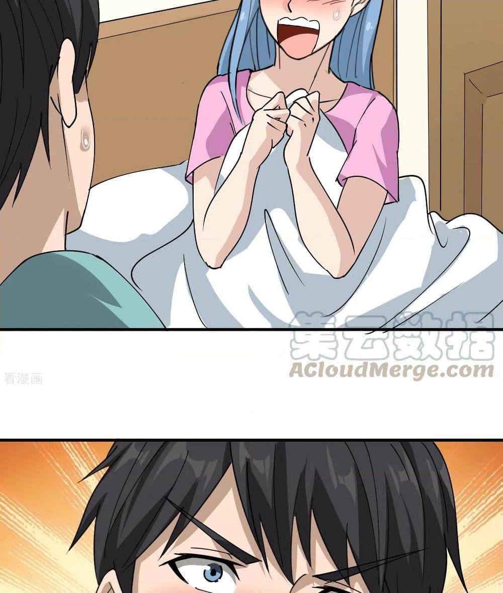 Manga-lc-com อ่านมังงะ อ่านการ์ตูน ออนไลน์ ฟรี School Flower Master ตอนที่ 1 2 3 4 5 6 7 8 9 10 11 12 13 14 ฟรี ไม่มีโฆษณา Manga-lc - อ่าน มังงะ อ่าน การ์ตูน ออนไลน์ อ่านมังงะ ฟรี