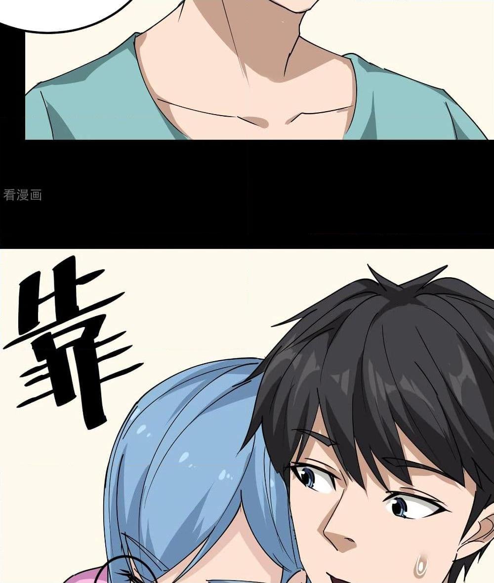 Manga-lc-com อ่านมังงะ อ่านการ์ตูน ออนไลน์ ฟรี School Flower Master ตอนที่ 1 2 3 4 5 6 7 8 9 10 11 12 13 14 ฟรี ไม่มีโฆษณา Manga-lc - อ่าน มังงะ อ่าน การ์ตูน ออนไลน์ อ่านมังงะ ฟรี