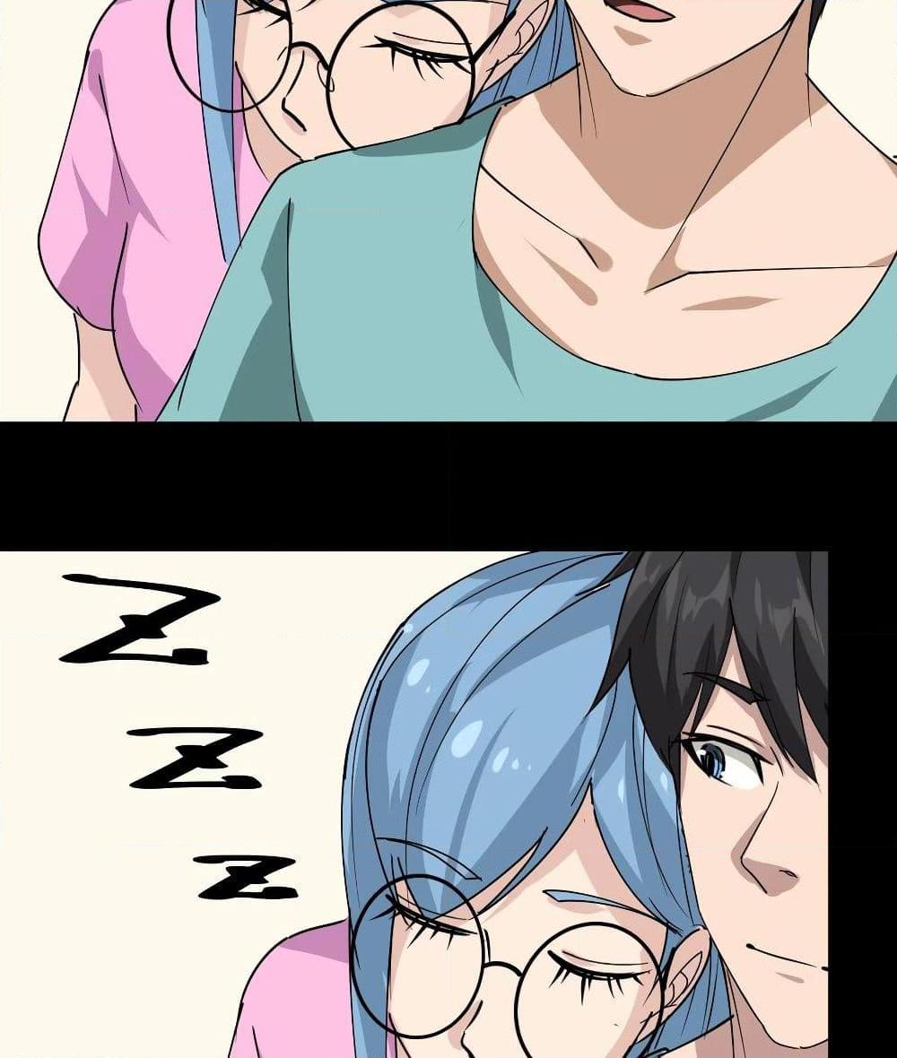Manga-lc-com อ่านมังงะ อ่านการ์ตูน ออนไลน์ ฟรี School Flower Master ตอนที่ 1 2 3 4 5 6 7 8 9 10 11 12 13 14 ฟรี ไม่มีโฆษณา Manga-lc - อ่าน มังงะ อ่าน การ์ตูน ออนไลน์ อ่านมังงะ ฟรี
