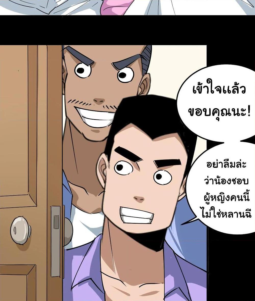 Manga-lc-com อ่านมังงะ อ่านการ์ตูน ออนไลน์ ฟรี School Flower Master ตอนที่ 1 2 3 4 5 6 7 8 9 10 11 12 13 14 ฟรี ไม่มีโฆษณา Manga-lc - อ่าน มังงะ อ่าน การ์ตูน ออนไลน์ อ่านมังงะ ฟรี
