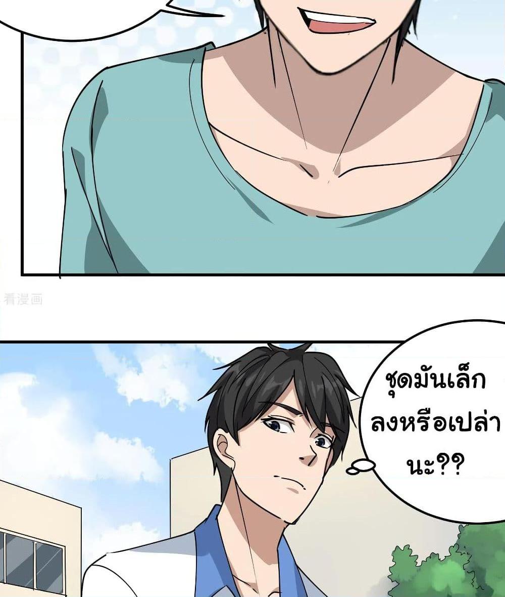 Manga-lc-com อ่านมังงะ อ่านการ์ตูน ออนไลน์ ฟรี School Flower Master ตอนที่ 1 2 3 4 5 6 7 8 9 10 11 12 13 14 ฟรี ไม่มีโฆษณา Manga-lc - อ่าน มังงะ อ่าน การ์ตูน ออนไลน์ อ่านมังงะ ฟรี