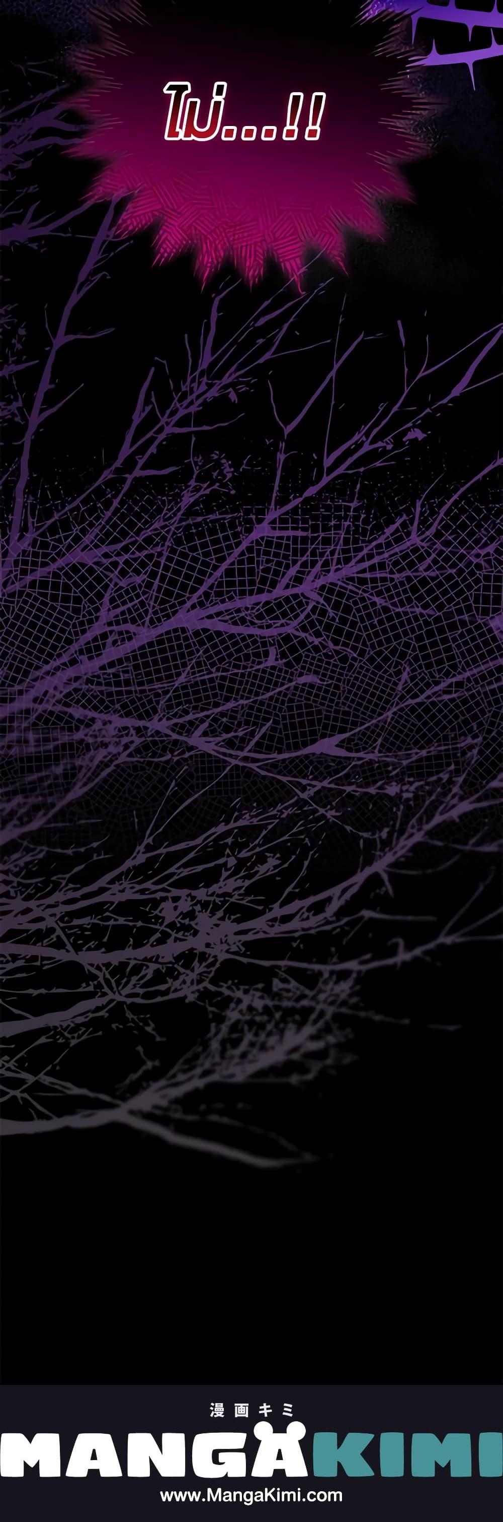 Manga-lc-com อ่านมังงะ อ่านการ์ตูน ออนไลน์ ฟรี Sigrid ตอนที่ 1 2 3 4 5 6 7 8 9 10 11 12 13 14 ฟรี ไม่มีโฆษณา Manga-lc - อ่าน มังงะ อ่าน การ์ตูน ออนไลน์ อ่านมังงะ ฟรี