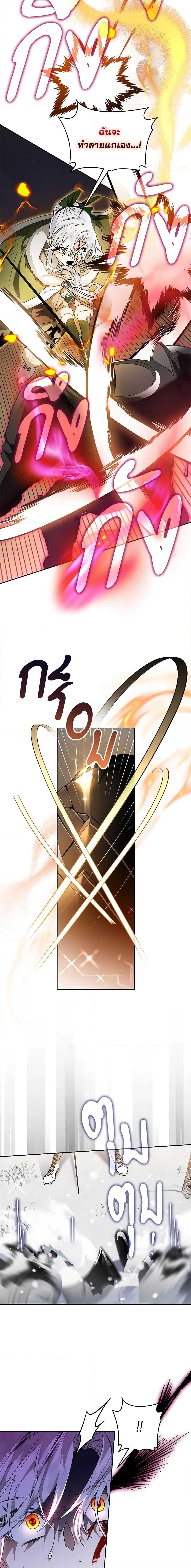 Manga-lc-com อ่านมังงะ อ่านการ์ตูน ออนไลน์ ฟรี Sigrid ตอนที่ 1 2 3 4 5 6 7 8 9 10 11 12 13 14 ฟรี ไม่มีโฆษณา Manga-lc - อ่าน มังงะ อ่าน การ์ตูน ออนไลน์ อ่านมังงะ ฟรี