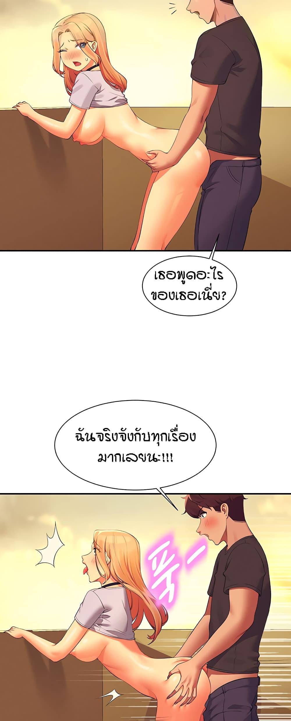 Doujin-Lc- อ่าน โดจิน มังฮวา เกาหลี ญี่ปุ่น จีน แปลไทย Is There No Goddess in My College ตอนที่ 1 2 3 4 5 6 7 8 9 10 11 12 13 14 ฟรี ไม่มีโฆษณา อ่าน โดจิน Manhwa เกาหลี ญี่ปุ่น จีน เรามีครบ คัดมาให้เน้นๆ โดจิน 18+ รับประกันความฟินโดย  Doujin Lc