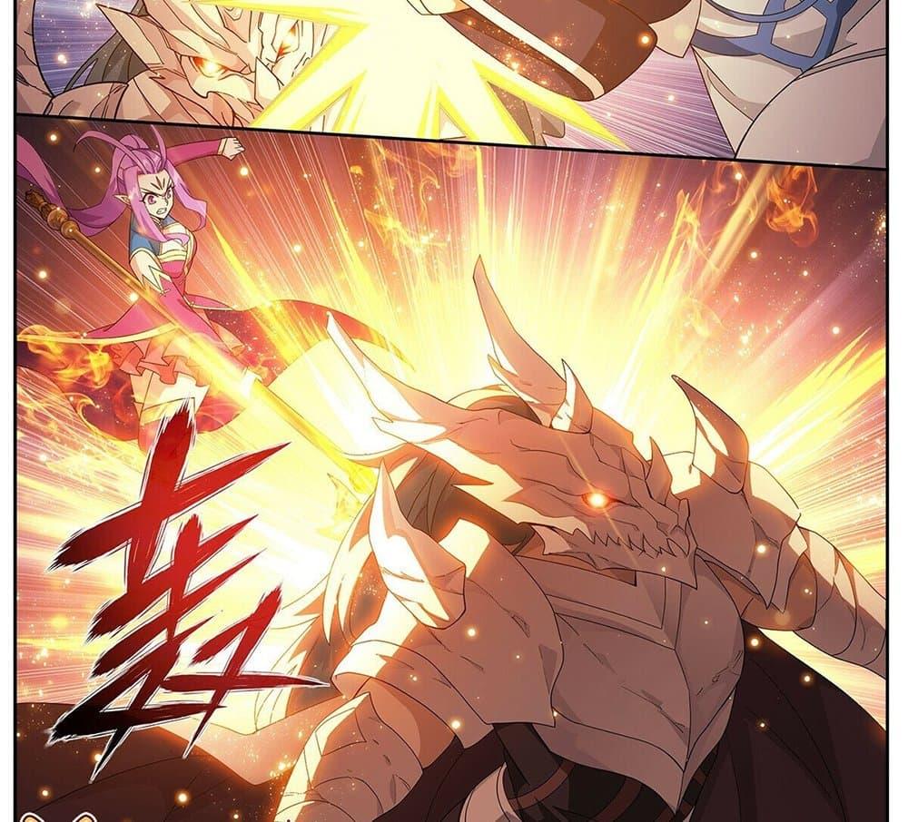 Manga-lc-com อ่านมังงะ อ่านการ์ตูน ออนไลน์ ฟรี Doupo Cangqiong ตอนที่ 1 2 3 4 5 6 7 8 9 10 11 12 13 14 ฟรี ไม่มีโฆษณา Manga-lc - อ่าน มังงะ อ่าน การ์ตูน ออนไลน์ อ่านมังงะ ฟรี