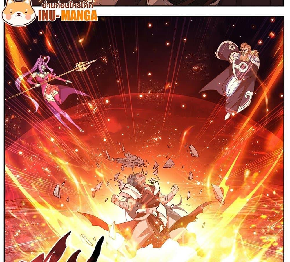 Manga-lc-com อ่านมังงะ อ่านการ์ตูน ออนไลน์ ฟรี Doupo Cangqiong ตอนที่ 1 2 3 4 5 6 7 8 9 10 11 12 13 14 ฟรี ไม่มีโฆษณา Manga-lc - อ่าน มังงะ อ่าน การ์ตูน ออนไลน์ อ่านมังงะ ฟรี