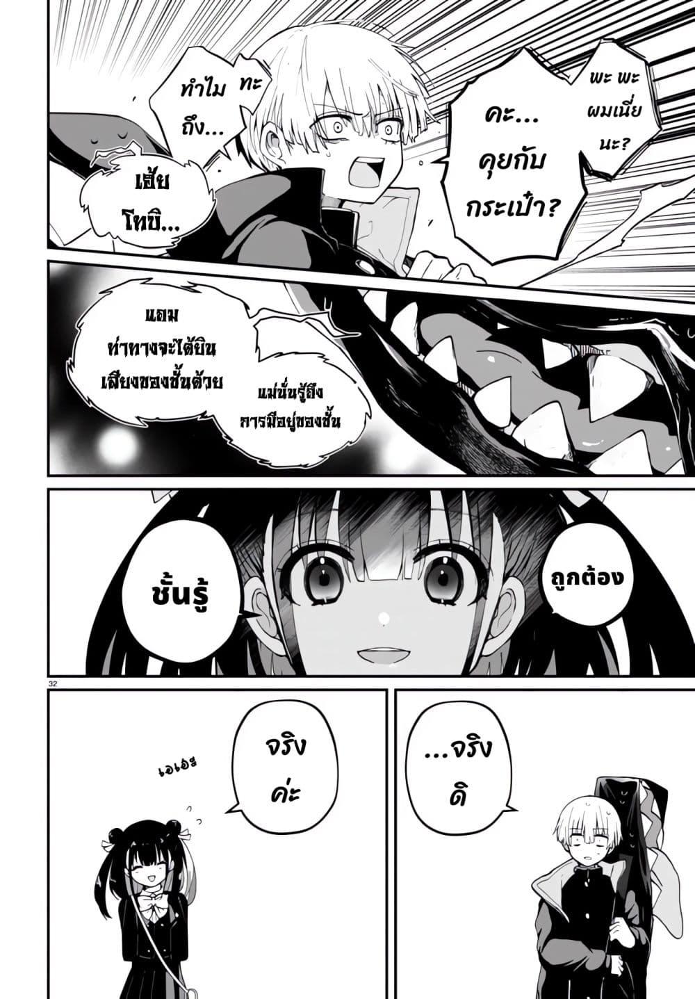 Manga-lc-com อ่านมังงะ อ่านการ์ตูน ออนไลน์ ฟรี Inochi no Tabekata ตอนที่ 1 2 3 4 5 6 7 8 9 10 11 12 13 14 ฟรี ไม่มีโฆษณา Manga-lc - อ่าน มังงะ อ่าน การ์ตูน ออนไลน์ อ่านมังงะ ฟรี