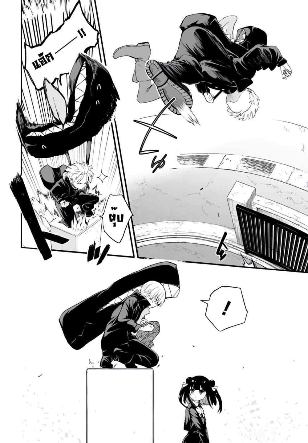 Manga-lc-com อ่านมังงะ อ่านการ์ตูน ออนไลน์ ฟรี Inochi no Tabekata ตอนที่ 1 2 3 4 5 6 7 8 9 10 11 12 13 14 ฟรี ไม่มีโฆษณา Manga-lc - อ่าน มังงะ อ่าน การ์ตูน ออนไลน์ อ่านมังงะ ฟรี