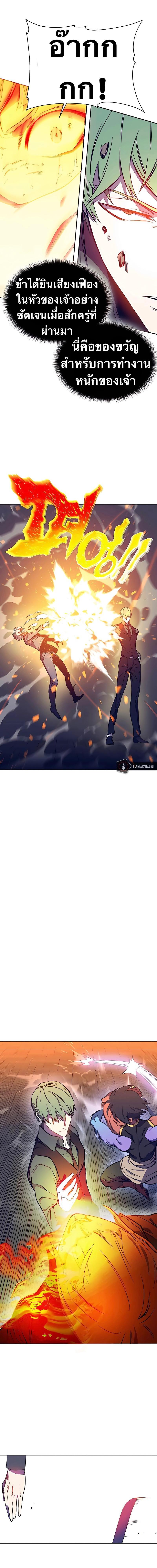 Manga-lc-com อ่านมังงะ อ่านการ์ตูน ออนไลน์ ฟรี X Ash ตอนที่ 1 2 3 4 5 6 7 8 9 10 11 12 13 14 ฟรี ไม่มีโฆษณา Manga-lc - อ่าน มังงะ อ่าน การ์ตูน ออนไลน์ อ่านมังงะ ฟรี