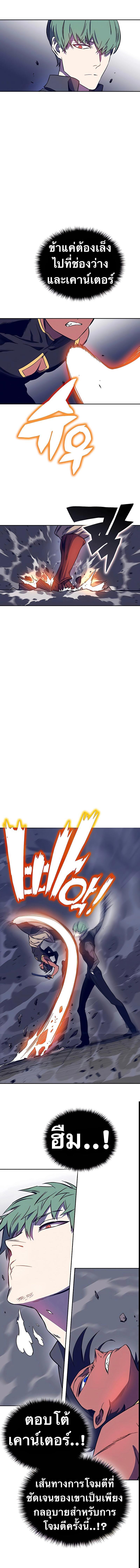 Manga-lc-com อ่านมังงะ อ่านการ์ตูน ออนไลน์ ฟรี X Ash ตอนที่ 1 2 3 4 5 6 7 8 9 10 11 12 13 14 ฟรี ไม่มีโฆษณา Manga-lc - อ่าน มังงะ อ่าน การ์ตูน ออนไลน์ อ่านมังงะ ฟรี