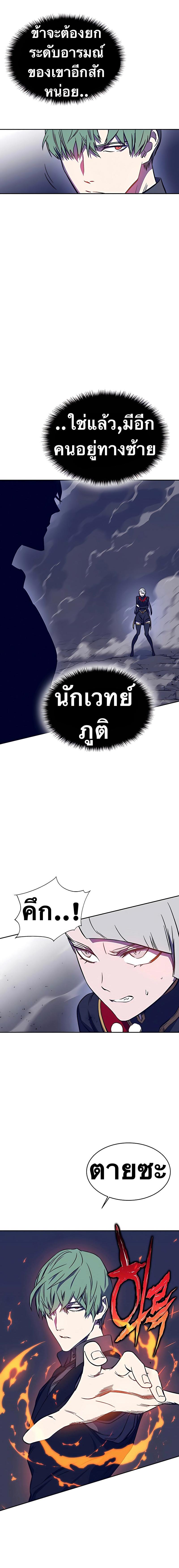 Manga-lc-com อ่านมังงะ อ่านการ์ตูน ออนไลน์ ฟรี X Ash ตอนที่ 1 2 3 4 5 6 7 8 9 10 11 12 13 14 ฟรี ไม่มีโฆษณา Manga-lc - อ่าน มังงะ อ่าน การ์ตูน ออนไลน์ อ่านมังงะ ฟรี