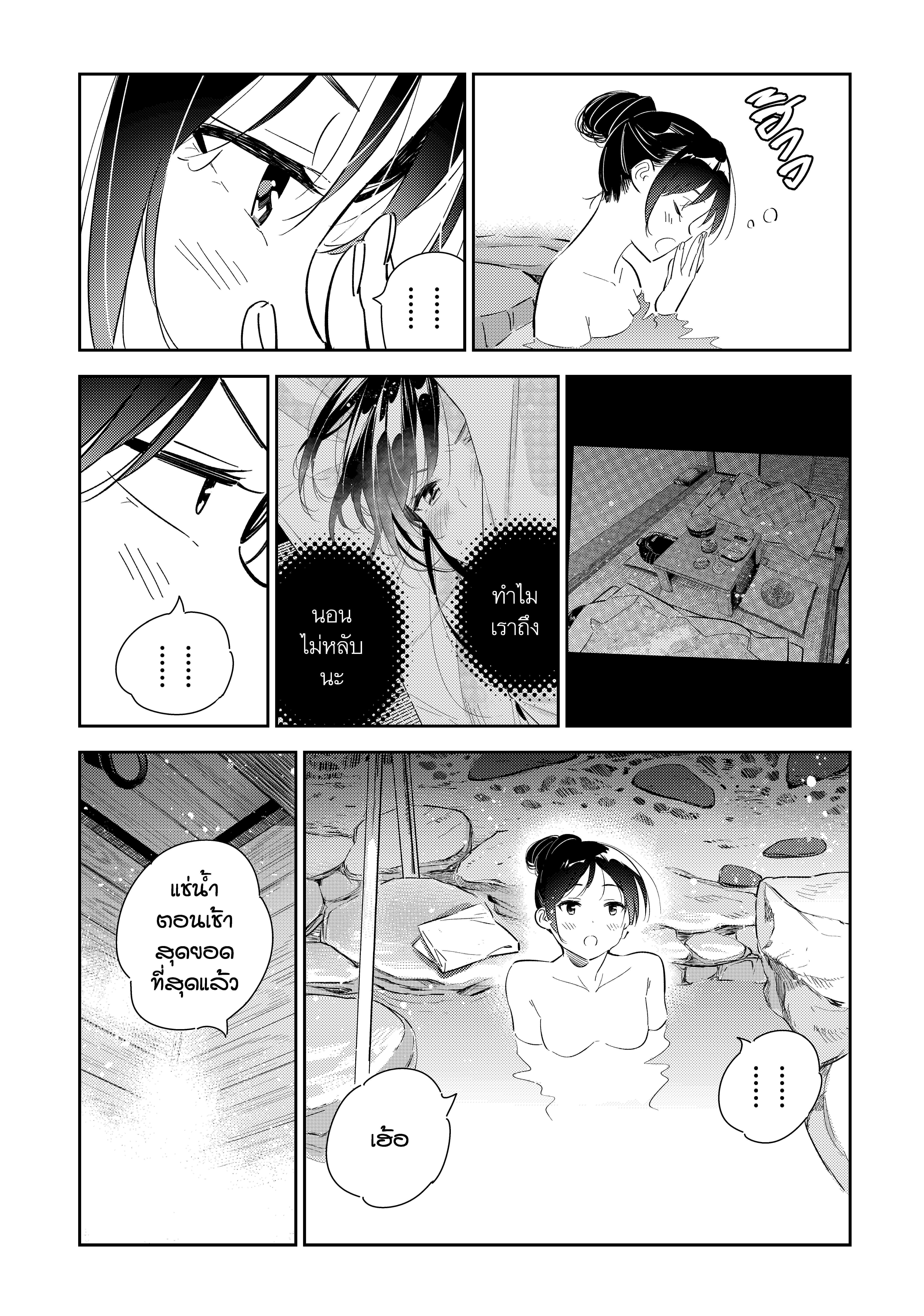 Manga-lc-com อ่านมังงะ อ่านการ์ตูน ออนไลน์ ฟรี Kanojo Okarishimasu ตอนที่ 1 2 3 4 5 6 7 8 9 10 11 12 13 14 ฟรี ไม่มีโฆษณา Manga-lc - อ่าน มังงะ อ่าน การ์ตูน ออนไลน์ อ่านมังงะ ฟรี