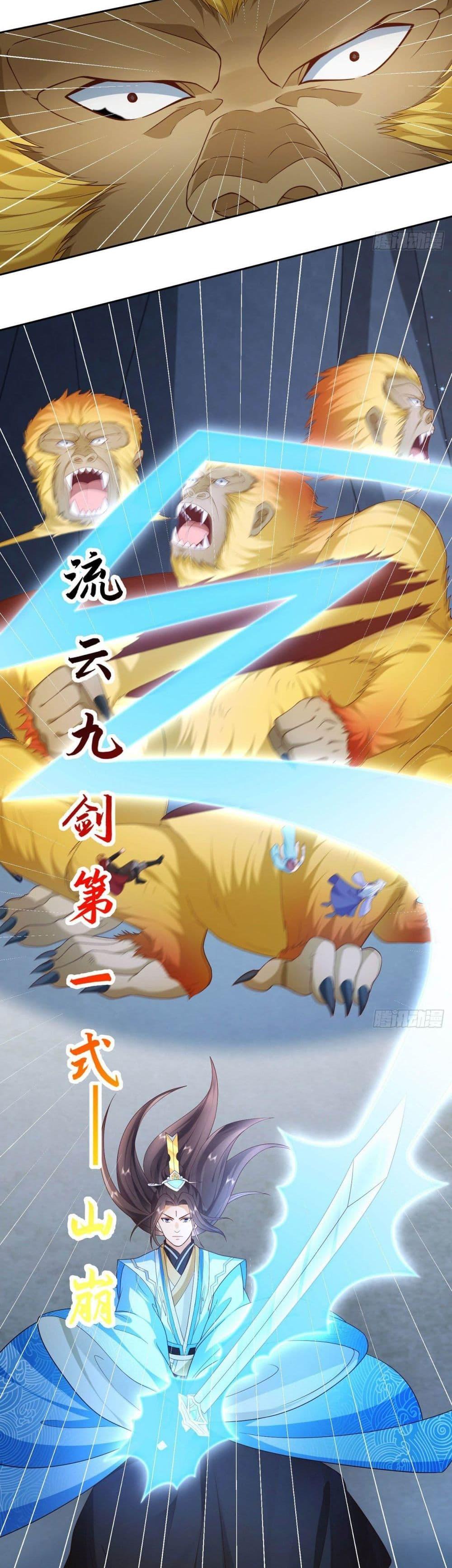 Manga-lc-com อ่านมังงะ อ่านการ์ตูน ออนไลน์ ฟรี Dominate the world of self-cultivation ตอนที่ 1 2 3 4 5 6 7 8 9 10 11 12 13 14 ฟรี ไม่มีโฆษณา Manga-lc - อ่าน มังงะ อ่าน การ์ตูน ออนไลน์ อ่านมังงะ ฟรี