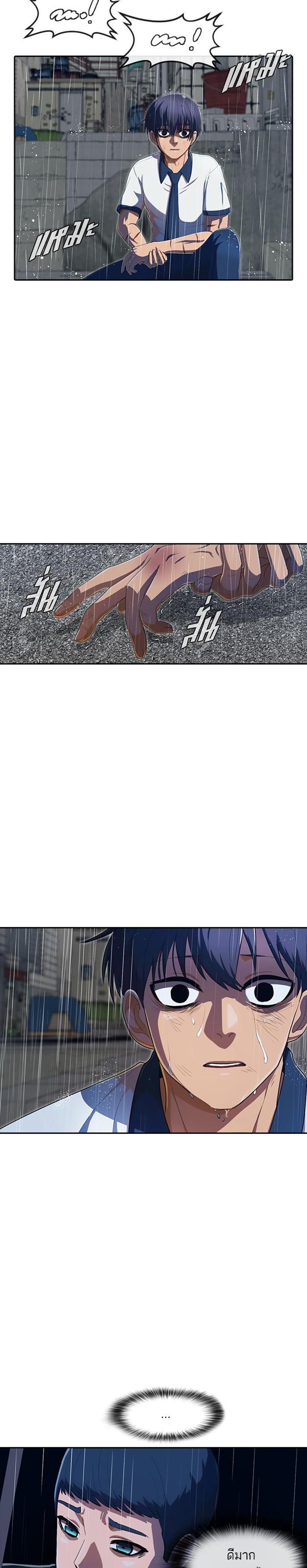 Manga-lc-com อ่านมังงะ อ่านการ์ตูน ออนไลน์ ฟรี Random Chat สาวจากแรนดอมแชต ตอนที่ 1 2 3 4 5 6 7 8 9 10 11 12 13 14 ฟรี ไม่มีโฆษณา Manga-lc - อ่าน มังงะ อ่าน การ์ตูน ออนไลน์ อ่านมังงะ ฟรี