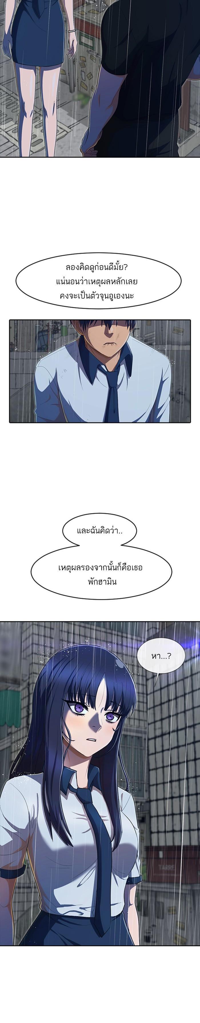 Manga-lc-com อ่านมังงะ อ่านการ์ตูน ออนไลน์ ฟรี Random Chat สาวจากแรนดอมแชต ตอนที่ 1 2 3 4 5 6 7 8 9 10 11 12 13 14 ฟรี ไม่มีโฆษณา Manga-lc - อ่าน มังงะ อ่าน การ์ตูน ออนไลน์ อ่านมังงะ ฟรี