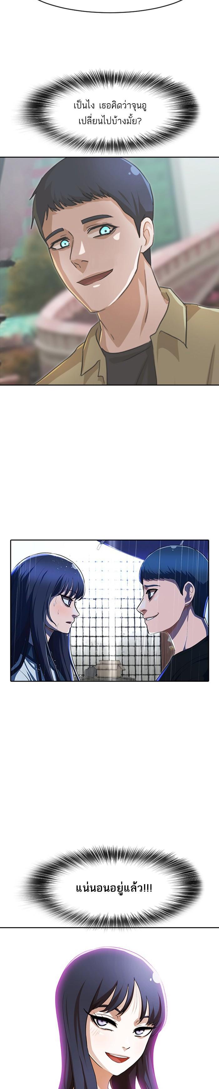 Manga-lc-com อ่านมังงะ อ่านการ์ตูน ออนไลน์ ฟรี Random Chat สาวจากแรนดอมแชต ตอนที่ 1 2 3 4 5 6 7 8 9 10 11 12 13 14 ฟรี ไม่มีโฆษณา Manga-lc - อ่าน มังงะ อ่าน การ์ตูน ออนไลน์ อ่านมังงะ ฟรี