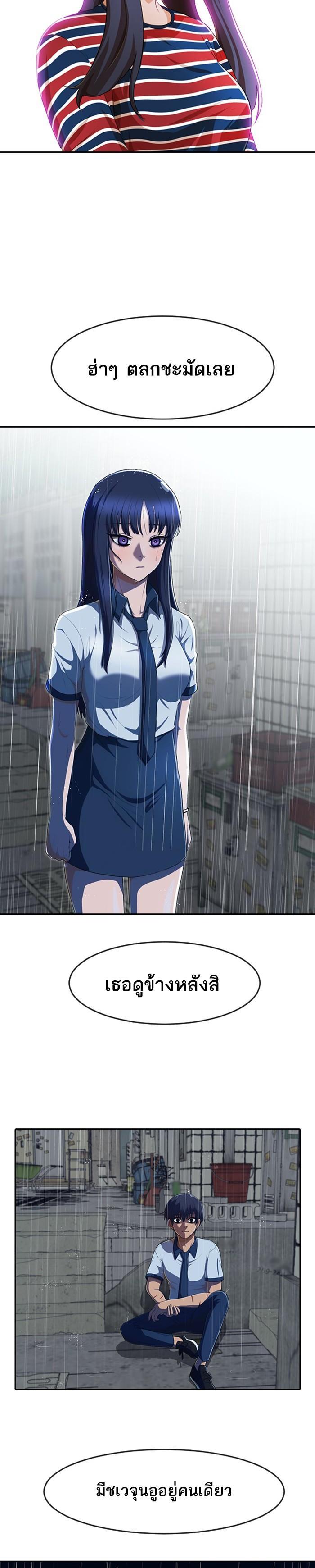 Manga-lc-com อ่านมังงะ อ่านการ์ตูน ออนไลน์ ฟรี Random Chat สาวจากแรนดอมแชต ตอนที่ 1 2 3 4 5 6 7 8 9 10 11 12 13 14 ฟรี ไม่มีโฆษณา Manga-lc - อ่าน มังงะ อ่าน การ์ตูน ออนไลน์ อ่านมังงะ ฟรี