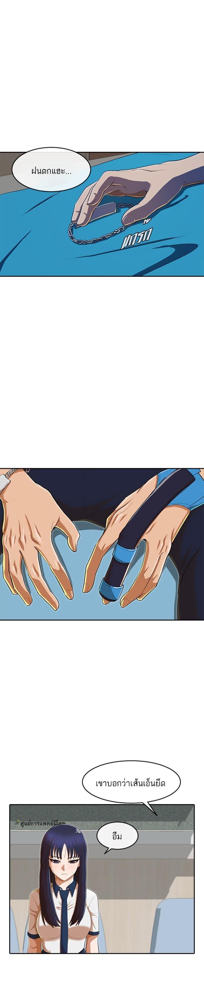 Manga-lc-com อ่านมังงะ อ่านการ์ตูน ออนไลน์ ฟรี Random Chat สาวจากแรนดอมแชต ตอนที่ 1 2 3 4 5 6 7 8 9 10 11 12 13 14 ฟรี ไม่มีโฆษณา Manga-lc - อ่าน มังงะ อ่าน การ์ตูน ออนไลน์ อ่านมังงะ ฟรี