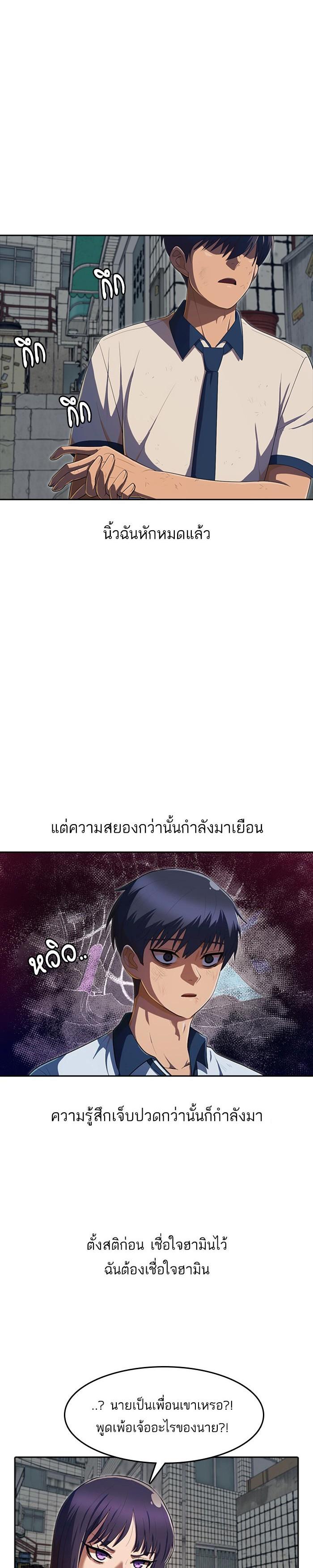 Manga-lc-com อ่านมังงะ อ่านการ์ตูน ออนไลน์ ฟรี Random Chat สาวจากแรนดอมแชต ตอนที่ 1 2 3 4 5 6 7 8 9 10 11 12 13 14 ฟรี ไม่มีโฆษณา Manga-lc - อ่าน มังงะ อ่าน การ์ตูน ออนไลน์ อ่านมังงะ ฟรี