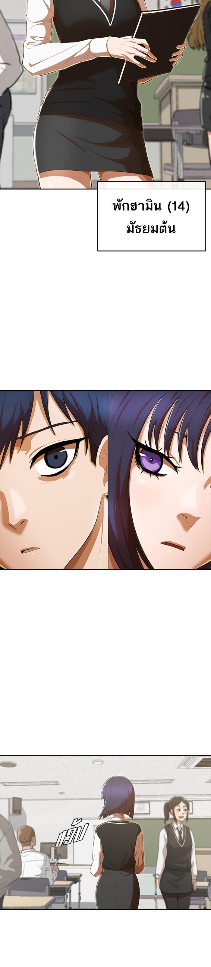 Manga-lc-com อ่านมังงะ อ่านการ์ตูน ออนไลน์ ฟรี Random Chat สาวจากแรนดอมแชต ตอนที่ 1 2 3 4 5 6 7 8 9 10 11 12 13 14 ฟรี ไม่มีโฆษณา Manga-lc - อ่าน มังงะ อ่าน การ์ตูน ออนไลน์ อ่านมังงะ ฟรี