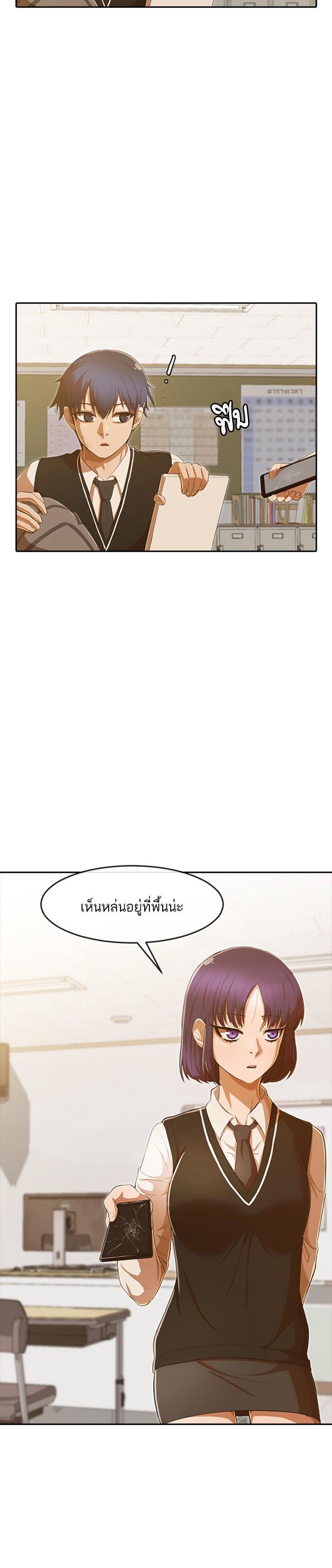 Manga-lc-com อ่านมังงะ อ่านการ์ตูน ออนไลน์ ฟรี Random Chat สาวจากแรนดอมแชต ตอนที่ 1 2 3 4 5 6 7 8 9 10 11 12 13 14 ฟรี ไม่มีโฆษณา Manga-lc - อ่าน มังงะ อ่าน การ์ตูน ออนไลน์ อ่านมังงะ ฟรี