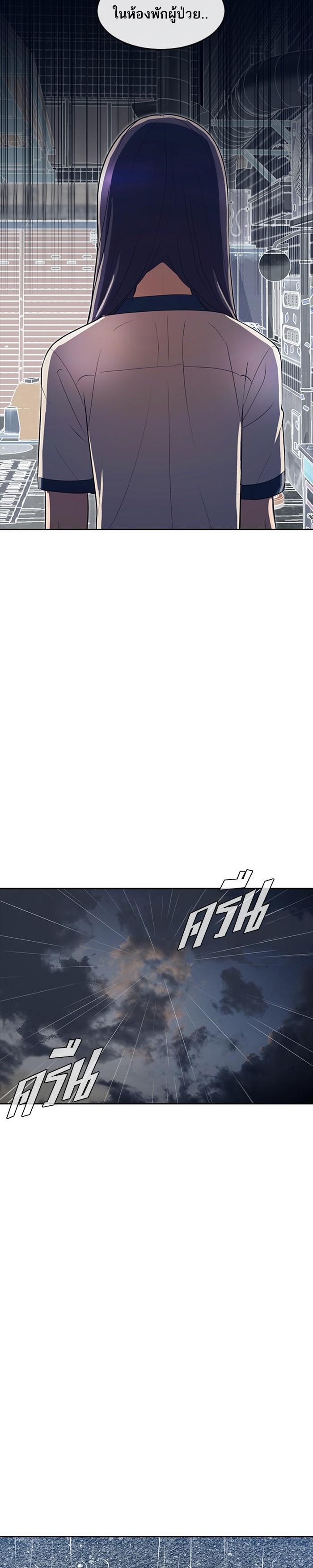 Manga-lc-com อ่านมังงะ อ่านการ์ตูน ออนไลน์ ฟรี Random Chat สาวจากแรนดอมแชต ตอนที่ 1 2 3 4 5 6 7 8 9 10 11 12 13 14 ฟรี ไม่มีโฆษณา Manga-lc - อ่าน มังงะ อ่าน การ์ตูน ออนไลน์ อ่านมังงะ ฟรี