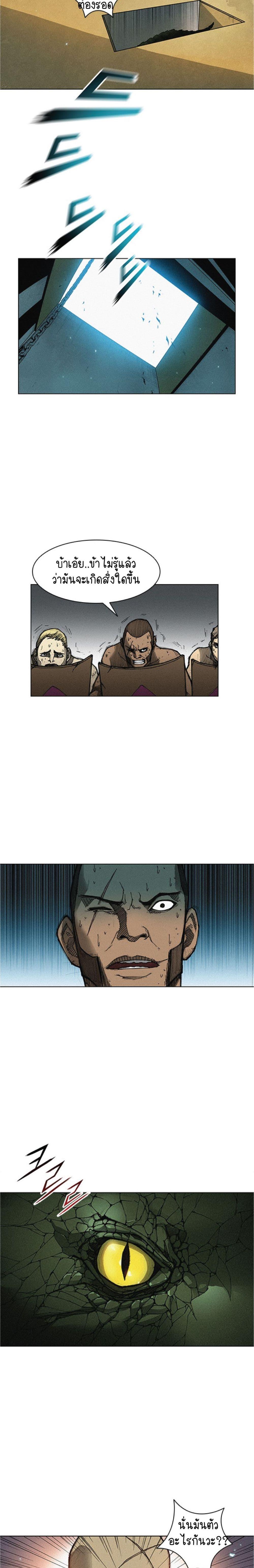 Manga-lc-com อ่านมังงะ อ่านการ์ตูน ออนไลน์ ฟรี The Long Way of the Warrior ตอนที่ 1 2 3 4 5 6 7 8 9 10 11 12 13 14 ฟรี ไม่มีโฆษณา Manga-lc - อ่าน มังงะ อ่าน การ์ตูน ออนไลน์ อ่านมังงะ ฟรี