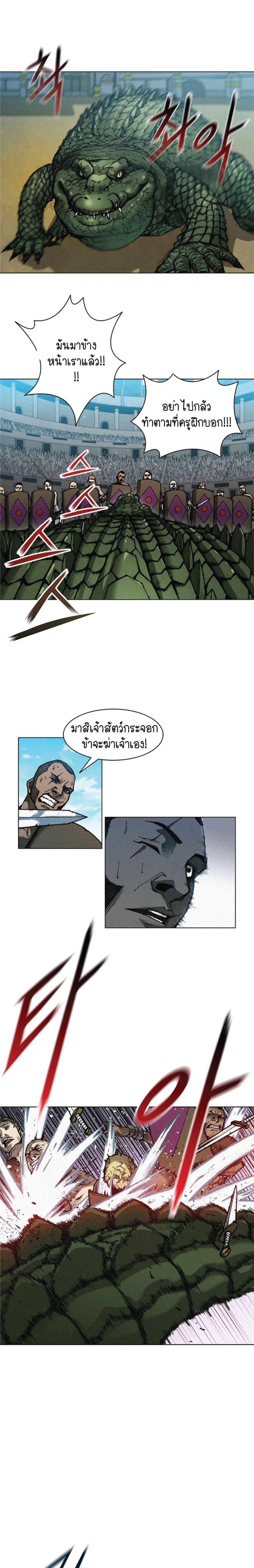 Manga-lc-com อ่านมังงะ อ่านการ์ตูน ออนไลน์ ฟรี The Long Way of the Warrior ตอนที่ 1 2 3 4 5 6 7 8 9 10 11 12 13 14 ฟรี ไม่มีโฆษณา Manga-lc - อ่าน มังงะ อ่าน การ์ตูน ออนไลน์ อ่านมังงะ ฟรี