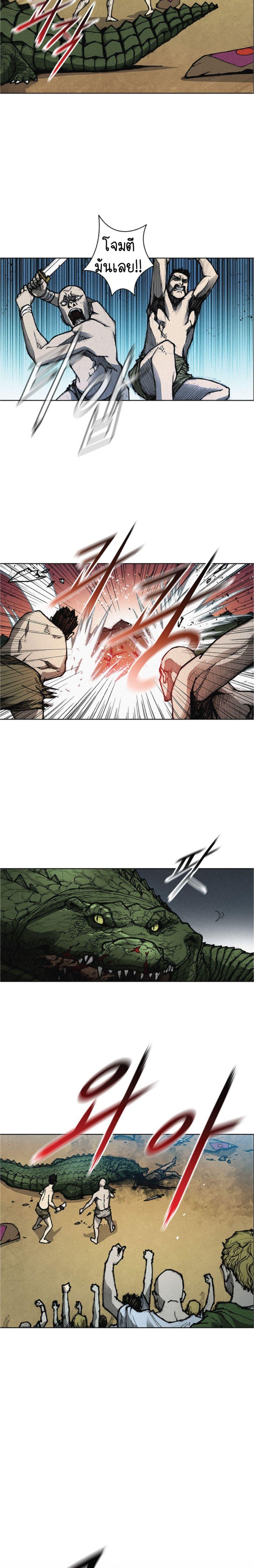 Manga-lc-com อ่านมังงะ อ่านการ์ตูน ออนไลน์ ฟรี The Long Way of the Warrior ตอนที่ 1 2 3 4 5 6 7 8 9 10 11 12 13 14 ฟรี ไม่มีโฆษณา Manga-lc - อ่าน มังงะ อ่าน การ์ตูน ออนไลน์ อ่านมังงะ ฟรี