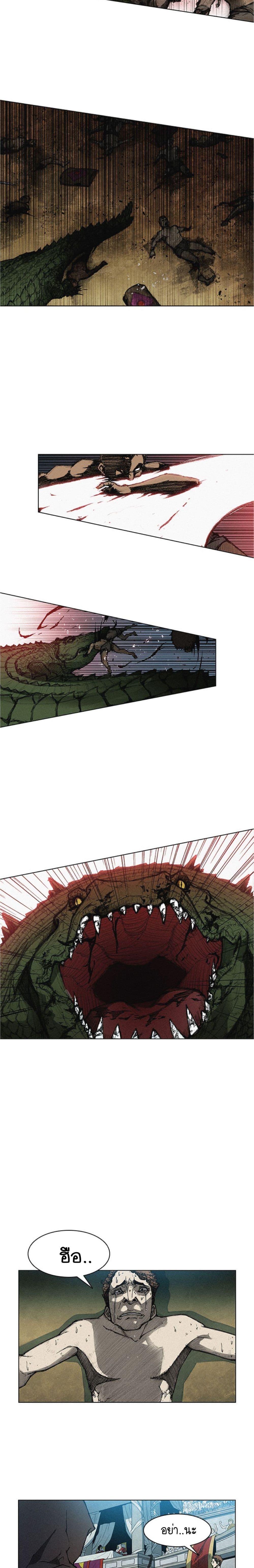 Manga-lc-com อ่านมังงะ อ่านการ์ตูน ออนไลน์ ฟรี The Long Way of the Warrior ตอนที่ 1 2 3 4 5 6 7 8 9 10 11 12 13 14 ฟรี ไม่มีโฆษณา Manga-lc - อ่าน มังงะ อ่าน การ์ตูน ออนไลน์ อ่านมังงะ ฟรี