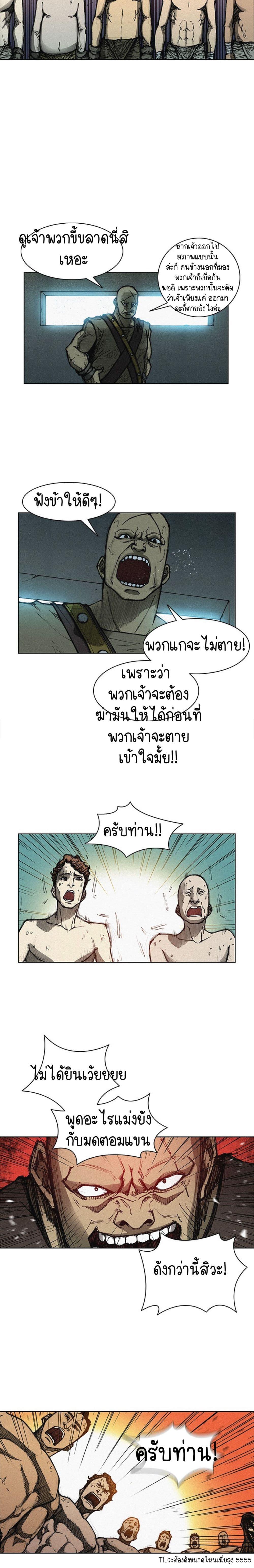 Manga-lc-com อ่านมังงะ อ่านการ์ตูน ออนไลน์ ฟรี The Long Way of the Warrior ตอนที่ 1 2 3 4 5 6 7 8 9 10 11 12 13 14 ฟรี ไม่มีโฆษณา Manga-lc - อ่าน มังงะ อ่าน การ์ตูน ออนไลน์ อ่านมังงะ ฟรี