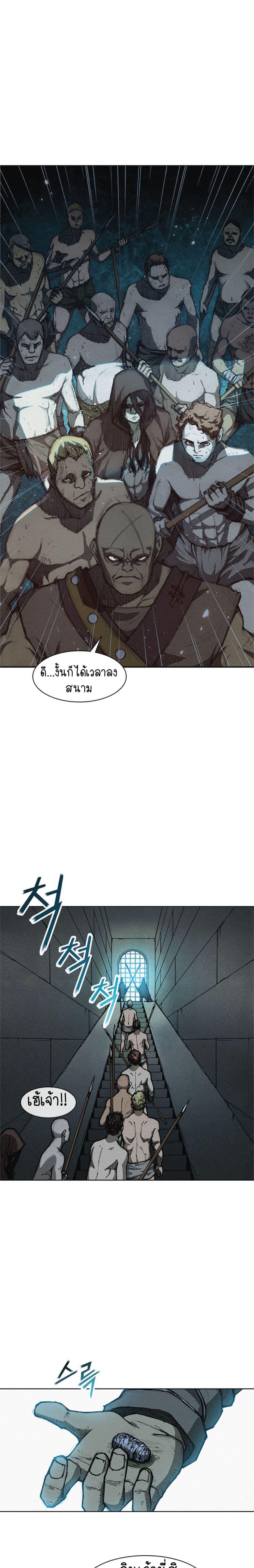 Manga-lc-com อ่านมังงะ อ่านการ์ตูน ออนไลน์ ฟรี The Long Way of the Warrior ตอนที่ 1 2 3 4 5 6 7 8 9 10 11 12 13 14 ฟรี ไม่มีโฆษณา Manga-lc - อ่าน มังงะ อ่าน การ์ตูน ออนไลน์ อ่านมังงะ ฟรี