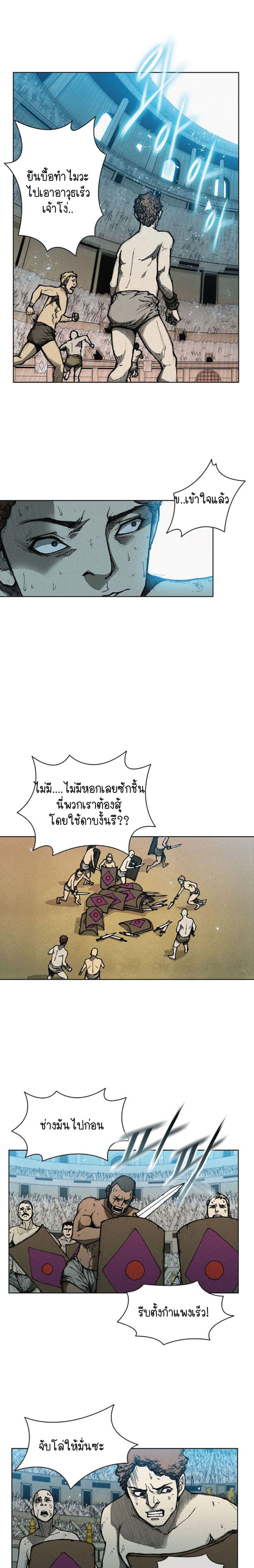 Manga-lc-com อ่านมังงะ อ่านการ์ตูน ออนไลน์ ฟรี The Long Way of the Warrior ตอนที่ 1 2 3 4 5 6 7 8 9 10 11 12 13 14 ฟรี ไม่มีโฆษณา Manga-lc - อ่าน มังงะ อ่าน การ์ตูน ออนไลน์ อ่านมังงะ ฟรี