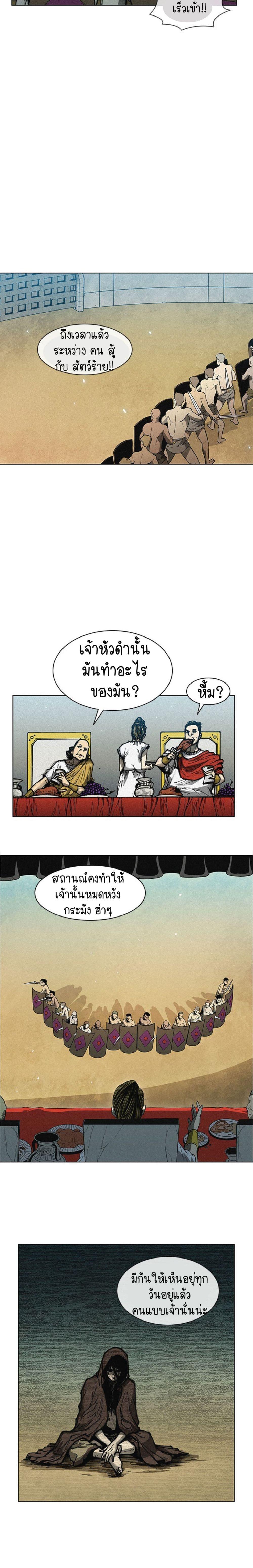 Manga-lc-com อ่านมังงะ อ่านการ์ตูน ออนไลน์ ฟรี The Long Way of the Warrior ตอนที่ 1 2 3 4 5 6 7 8 9 10 11 12 13 14 ฟรี ไม่มีโฆษณา Manga-lc - อ่าน มังงะ อ่าน การ์ตูน ออนไลน์ อ่านมังงะ ฟรี