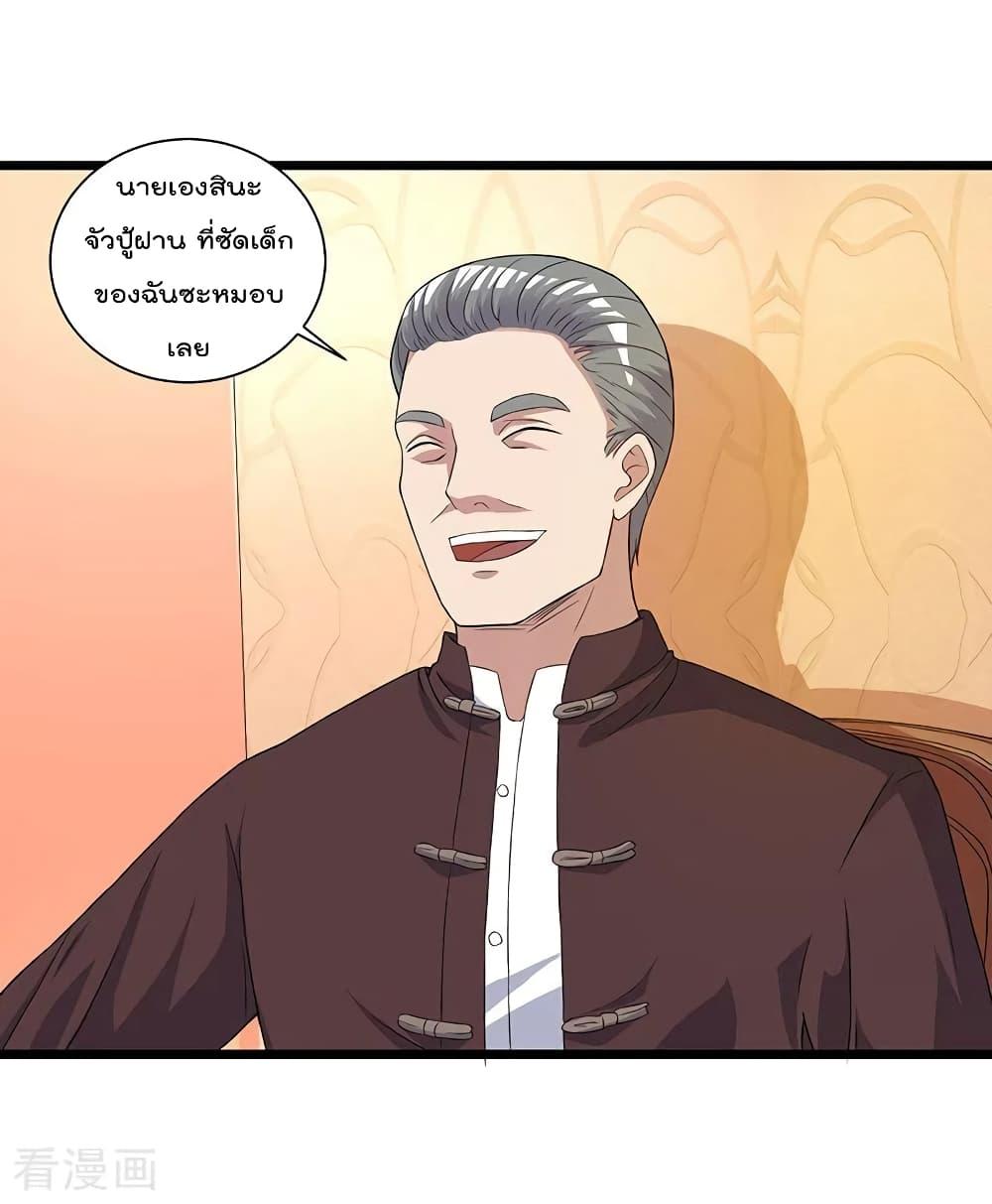 Manga-lc-com อ่านมังงะ อ่านการ์ตูน ออนไลน์ ฟรี RebirthAbandon ตอนที่ 1 2 3 4 5 6 7 8 9 10 11 12 13 14 ฟรี ไม่มีโฆษณา Manga-lc - อ่าน มังงะ อ่าน การ์ตูน ออนไลน์ อ่านมังงะ ฟรี