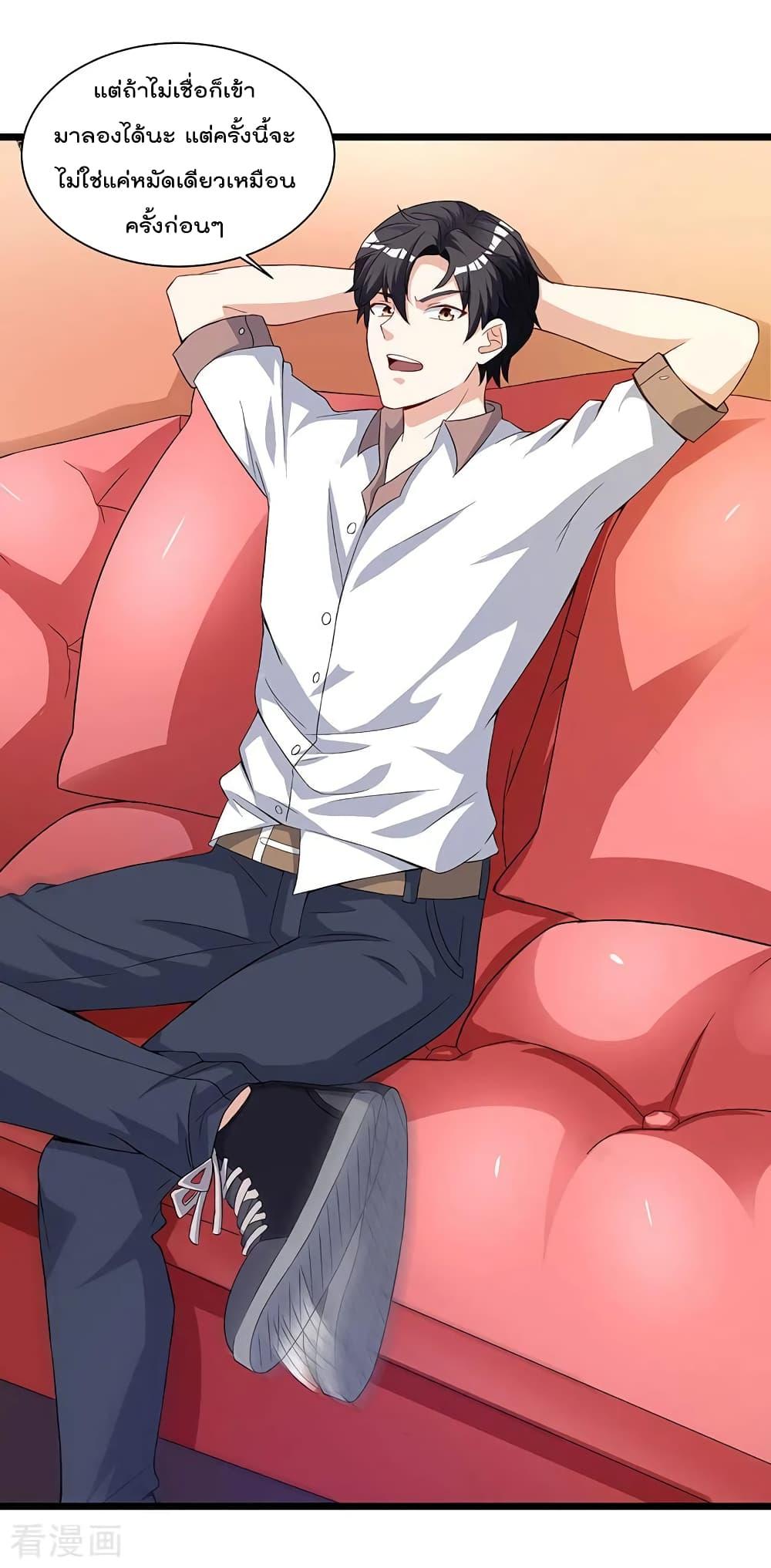 Manga-lc-com อ่านมังงะ อ่านการ์ตูน ออนไลน์ ฟรี RebirthAbandon ตอนที่ 1 2 3 4 5 6 7 8 9 10 11 12 13 14 ฟรี ไม่มีโฆษณา Manga-lc - อ่าน มังงะ อ่าน การ์ตูน ออนไลน์ อ่านมังงะ ฟรี