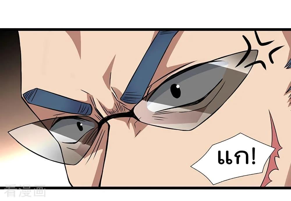 Manga-lc-com อ่านมังงะ อ่านการ์ตูน ออนไลน์ ฟรี RebirthAbandon ตอนที่ 1 2 3 4 5 6 7 8 9 10 11 12 13 14 ฟรี ไม่มีโฆษณา Manga-lc - อ่าน มังงะ อ่าน การ์ตูน ออนไลน์ อ่านมังงะ ฟรี