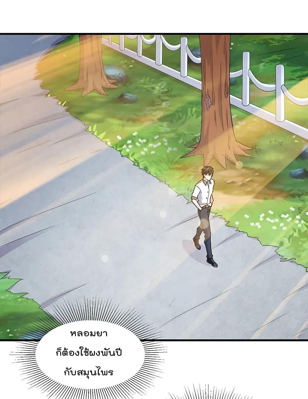 Manga-lc-com อ่านมังงะ อ่านการ์ตูน ออนไลน์ ฟรี RebirthAbandon ตอนที่ 1 2 3 4 5 6 7 8 9 10 11 12 13 14 ฟรี ไม่มีโฆษณา Manga-lc - อ่าน มังงะ อ่าน การ์ตูน ออนไลน์ อ่านมังงะ ฟรี