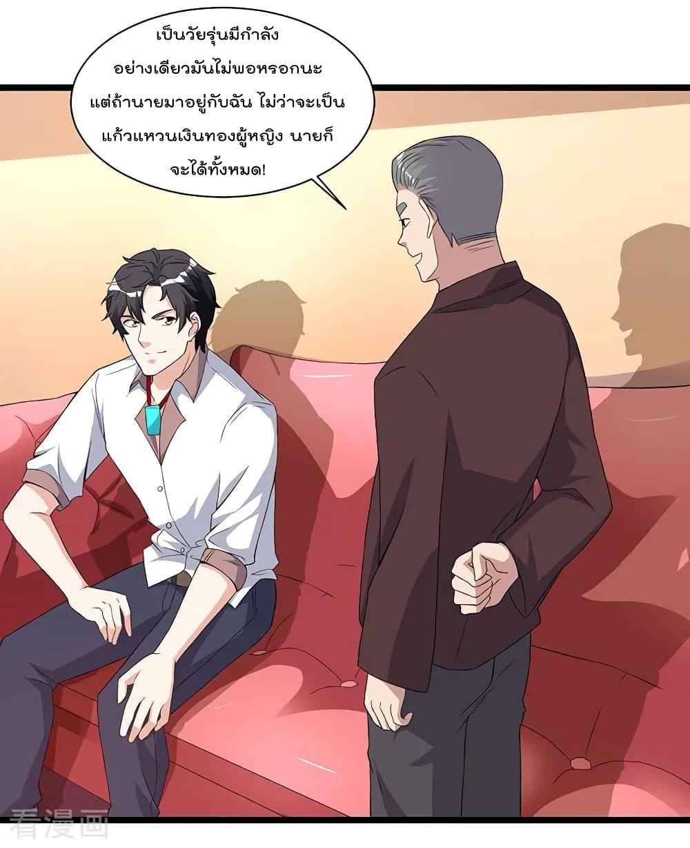 Manga-lc-com อ่านมังงะ อ่านการ์ตูน ออนไลน์ ฟรี RebirthAbandon ตอนที่ 1 2 3 4 5 6 7 8 9 10 11 12 13 14 ฟรี ไม่มีโฆษณา Manga-lc - อ่าน มังงะ อ่าน การ์ตูน ออนไลน์ อ่านมังงะ ฟรี