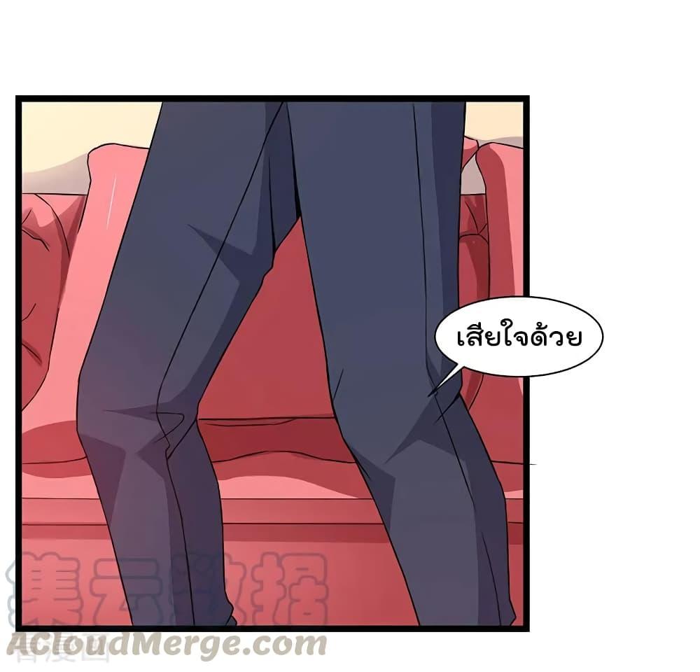 Manga-lc-com อ่านมังงะ อ่านการ์ตูน ออนไลน์ ฟรี RebirthAbandon ตอนที่ 1 2 3 4 5 6 7 8 9 10 11 12 13 14 ฟรี ไม่มีโฆษณา Manga-lc - อ่าน มังงะ อ่าน การ์ตูน ออนไลน์ อ่านมังงะ ฟรี
