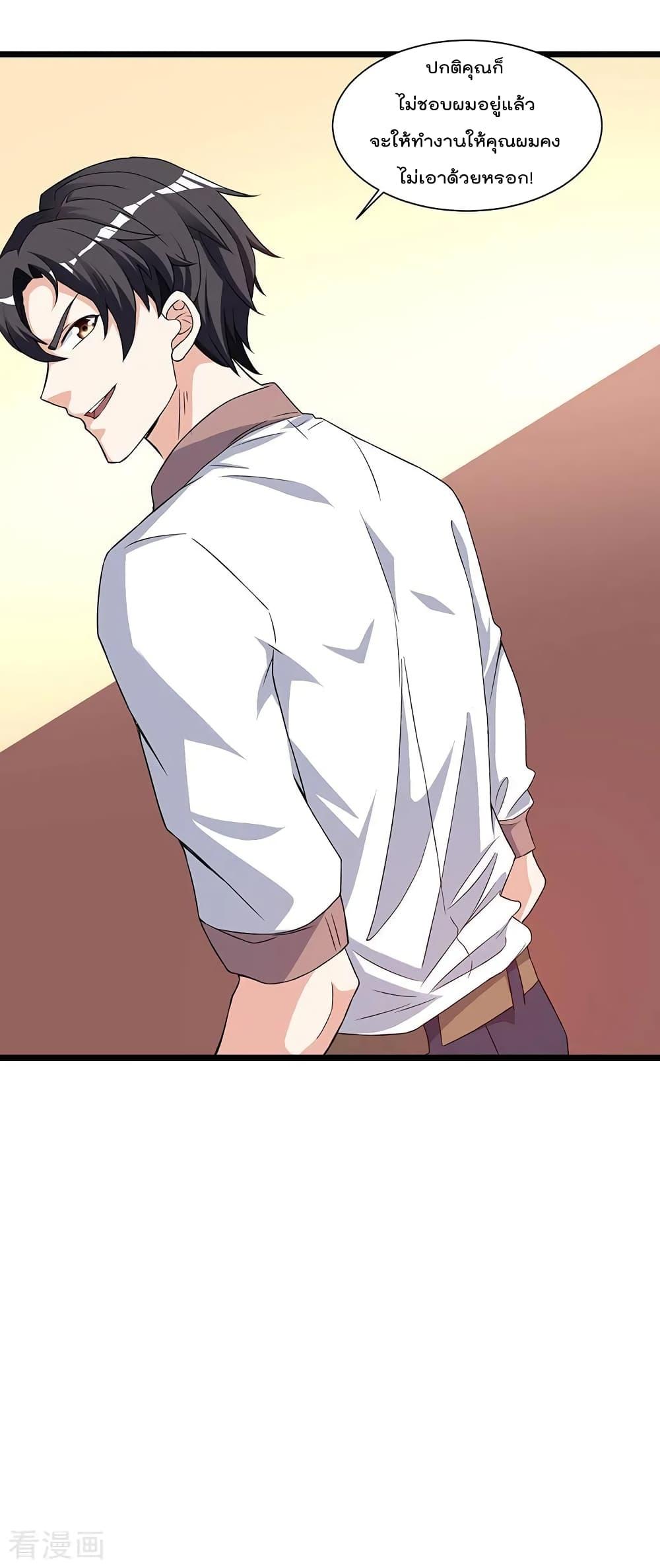 Manga-lc-com อ่านมังงะ อ่านการ์ตูน ออนไลน์ ฟรี RebirthAbandon ตอนที่ 1 2 3 4 5 6 7 8 9 10 11 12 13 14 ฟรี ไม่มีโฆษณา Manga-lc - อ่าน มังงะ อ่าน การ์ตูน ออนไลน์ อ่านมังงะ ฟรี