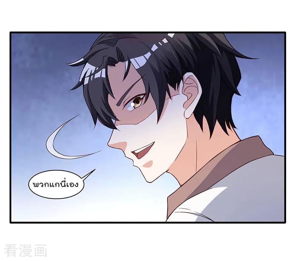 Manga-lc-com อ่านมังงะ อ่านการ์ตูน ออนไลน์ ฟรี RebirthAbandon ตอนที่ 1 2 3 4 5 6 7 8 9 10 11 12 13 14 ฟรี ไม่มีโฆษณา Manga-lc - อ่าน มังงะ อ่าน การ์ตูน ออนไลน์ อ่านมังงะ ฟรี