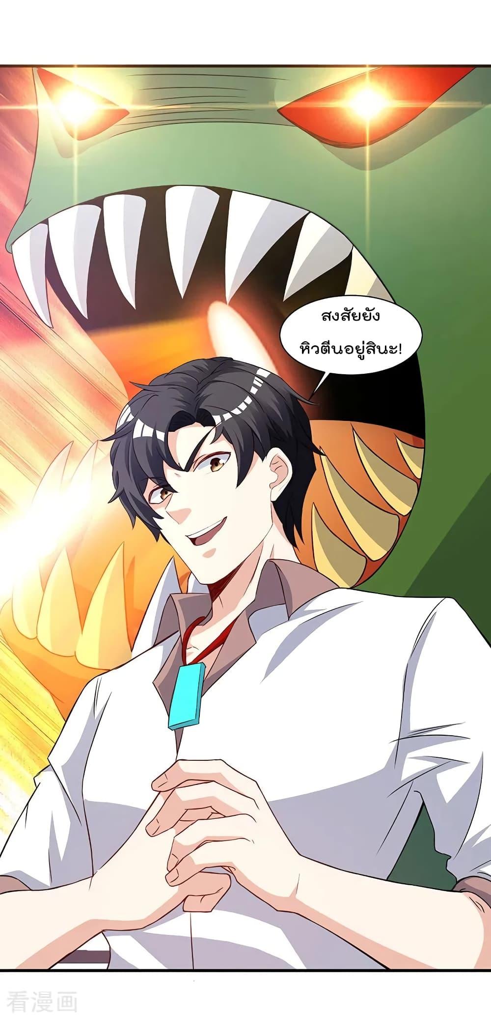 Manga-lc-com อ่านมังงะ อ่านการ์ตูน ออนไลน์ ฟรี RebirthAbandon ตอนที่ 1 2 3 4 5 6 7 8 9 10 11 12 13 14 ฟรี ไม่มีโฆษณา Manga-lc - อ่าน มังงะ อ่าน การ์ตูน ออนไลน์ อ่านมังงะ ฟรี