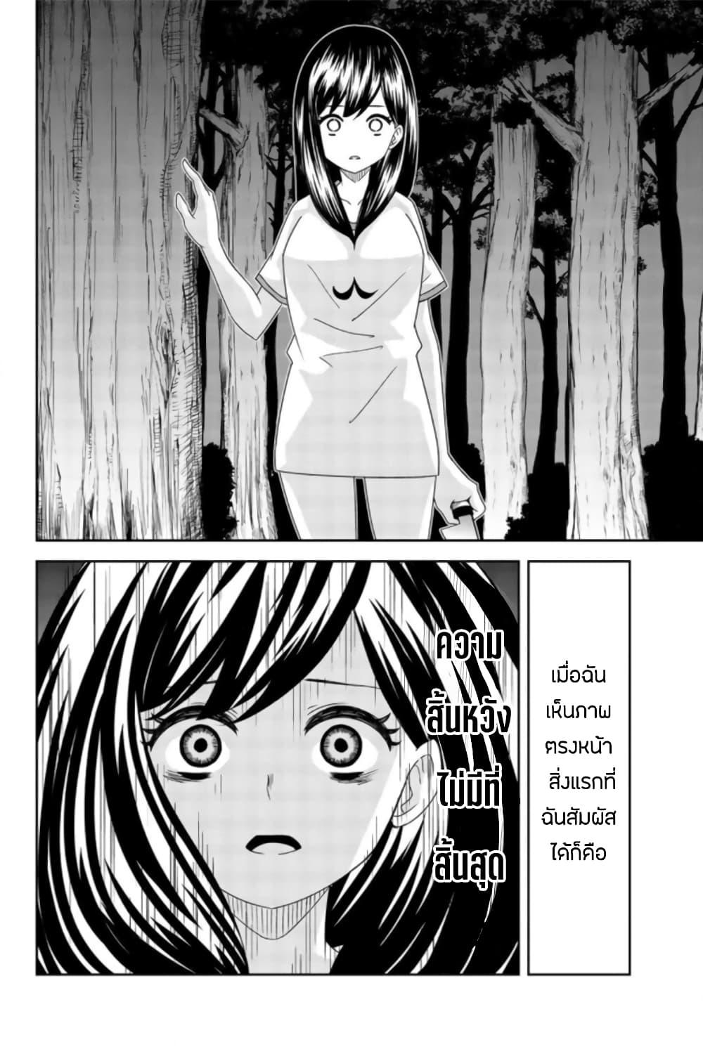 Manga-lc-com อ่านมังงะ อ่านการ์ตูน ออนไลน์ ฟรี Ijimeru Yabai Yatsu ตอนที่ 1 2 3 4 5 6 7 8 9 10 11 12 13 14 ฟรี ไม่มีโฆษณา Manga-lc - อ่าน มังงะ อ่าน การ์ตูน ออนไลน์ อ่านมังงะ ฟรี