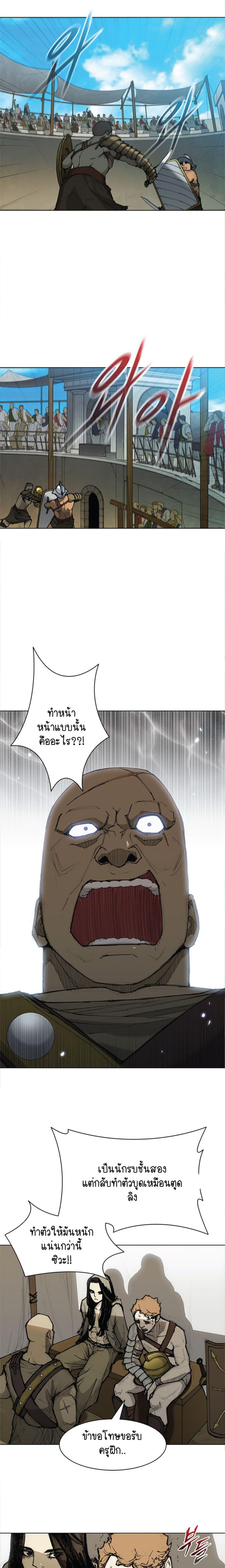 Manga-lc-com อ่านมังงะ อ่านการ์ตูน ออนไลน์ ฟรี The Long Way of the Warrior ตอนที่ 1 2 3 4 5 6 7 8 9 10 11 12 13 14 ฟรี ไม่มีโฆษณา Manga-lc - อ่าน มังงะ อ่าน การ์ตูน ออนไลน์ อ่านมังงะ ฟรี