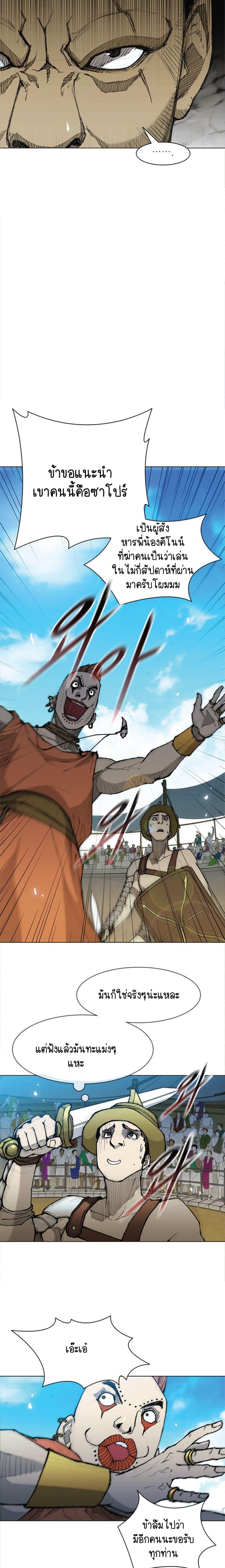 Manga-lc-com อ่านมังงะ อ่านการ์ตูน ออนไลน์ ฟรี The Long Way of the Warrior ตอนที่ 1 2 3 4 5 6 7 8 9 10 11 12 13 14 ฟรี ไม่มีโฆษณา Manga-lc - อ่าน มังงะ อ่าน การ์ตูน ออนไลน์ อ่านมังงะ ฟรี